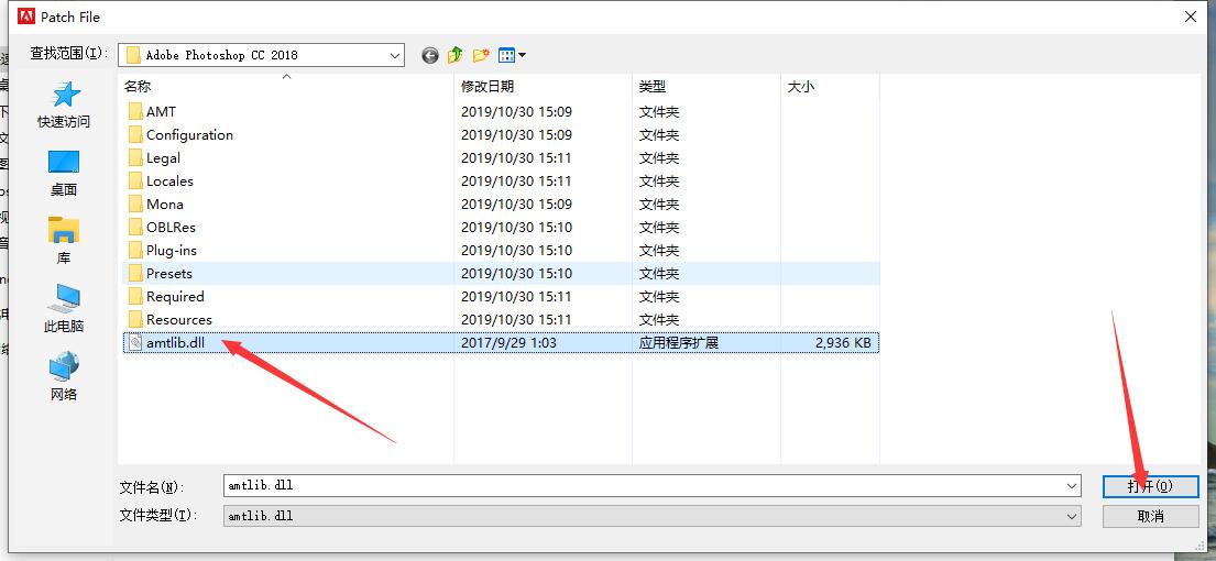 photoshopcc2018教程下载,adobephotoshopcc2018