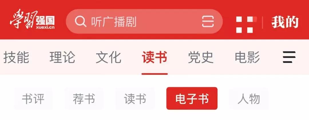 战疫书籍中国15本,战疫情书籍大全