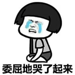 淮北中央花城,淮北市中央花城北区