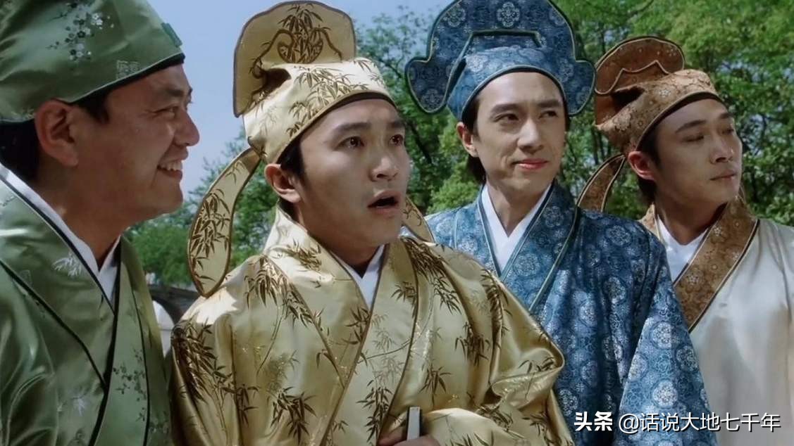 解元会元状元连中三元是什么意思,乡试解元省试会元殿试状元