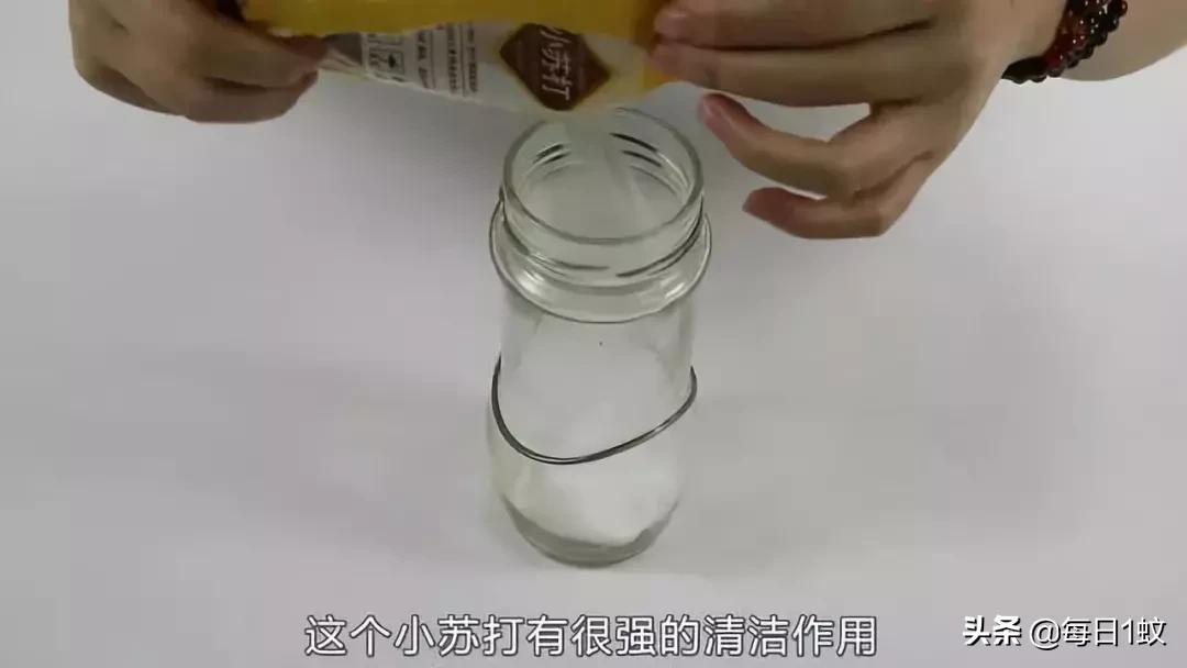 如何清洗杯子才能让杯子洗得更亮,清洗杯子底部够不着小妙招