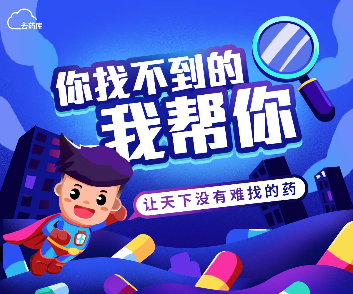 一到冬天肠胃就不好怎么回事,一到冬天食欲不好