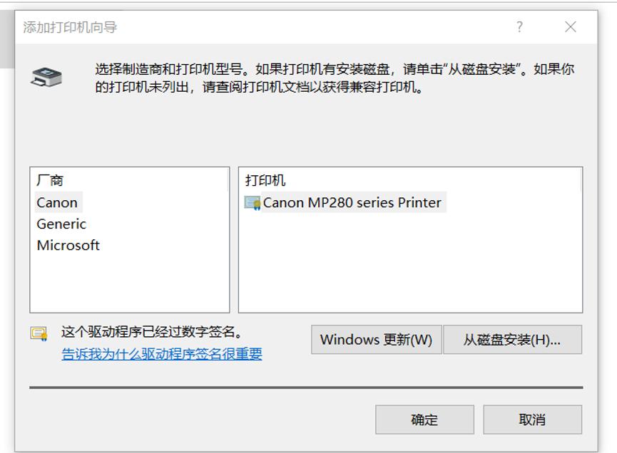 光猫接usb打印机怎么实现网络共享,移动光猫usb接口共享打印机设置