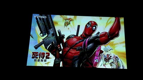 坚果微果i6有高清接口吗,坚果微果i6投影太暗