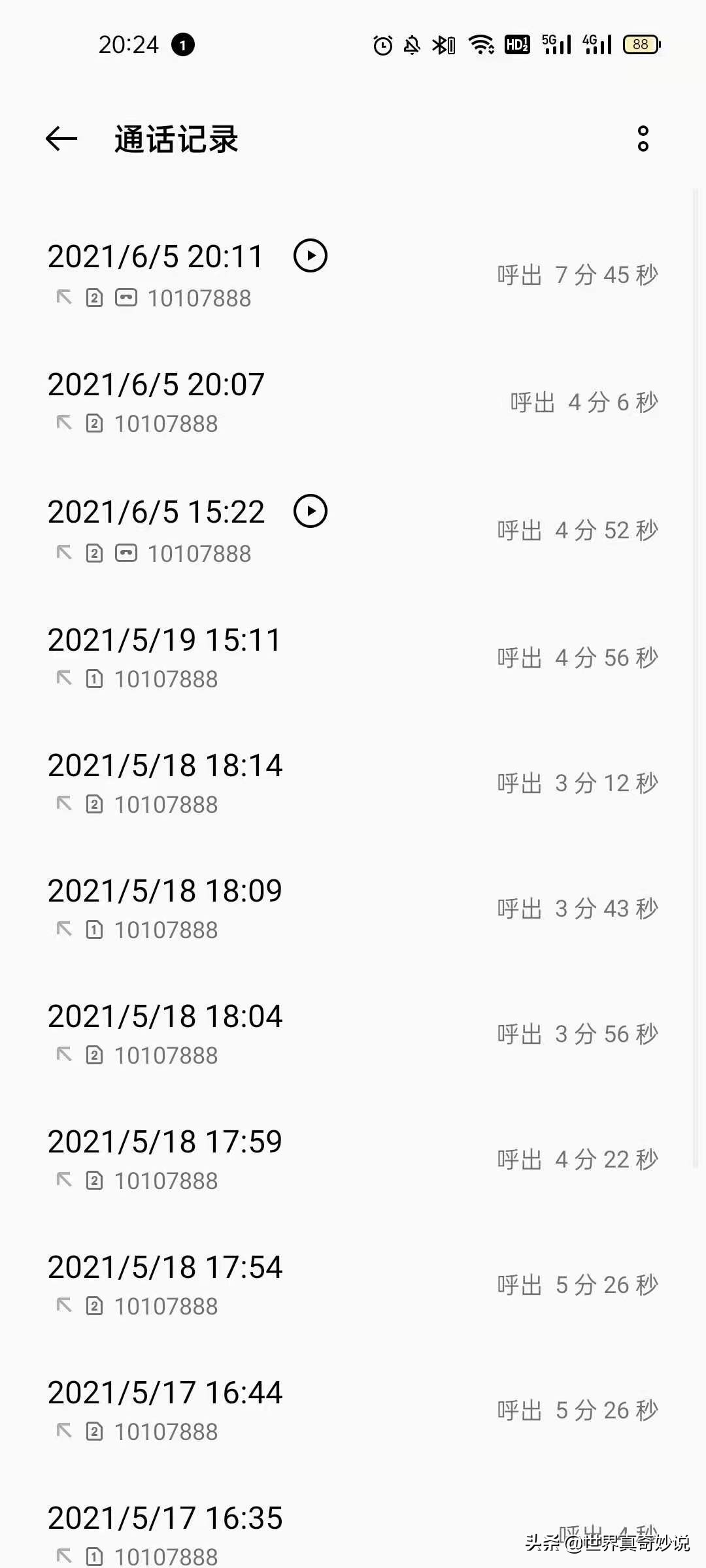 美团越来越难做了,美团为什么单越来越少