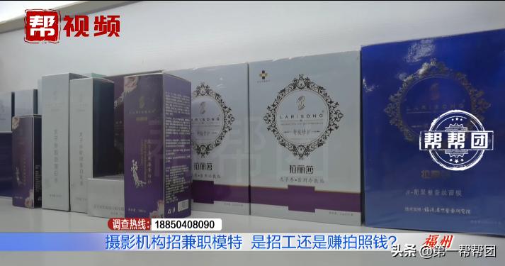 应聘模特都需要模卡吗,做模特兼职让你花钱拍模卡