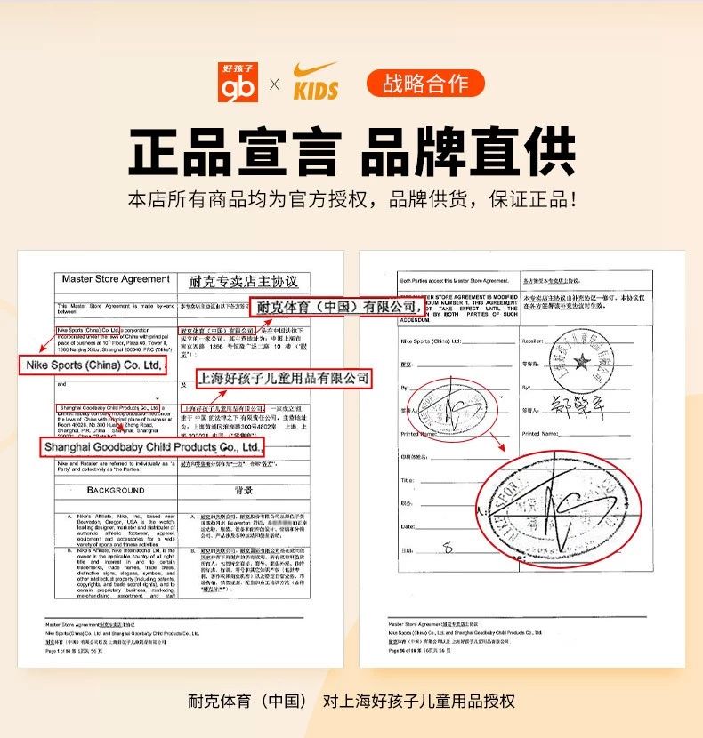 童鞋哪个牌子的鞋子最舒服又好看,换季的鞋子