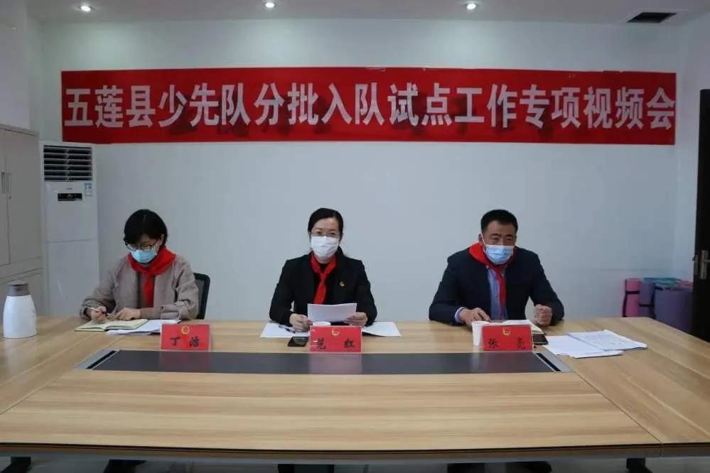 分批入队通关宝典,分批入队时所有队员都参加吗