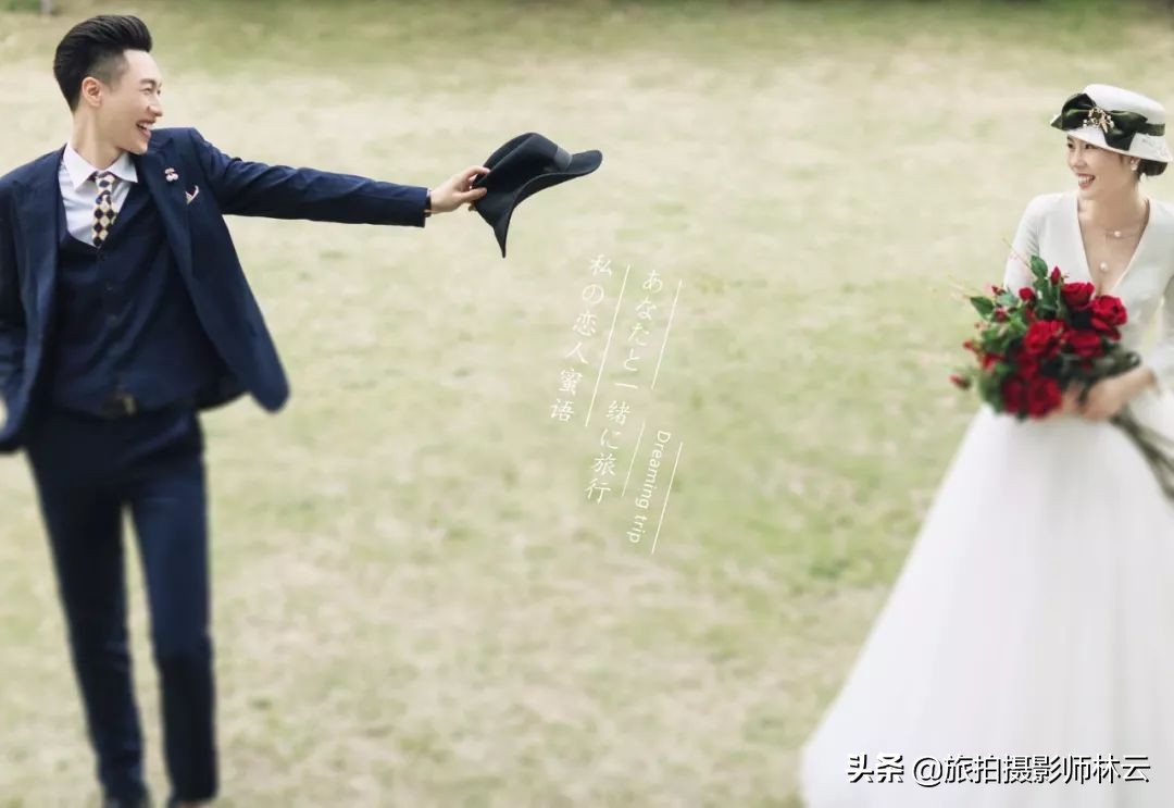 地球一周婚纱照,绕地球拍的婚纱照