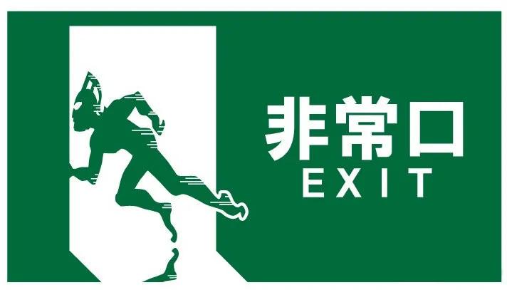 2021年，依然每天有人在《晴天》评论区留言