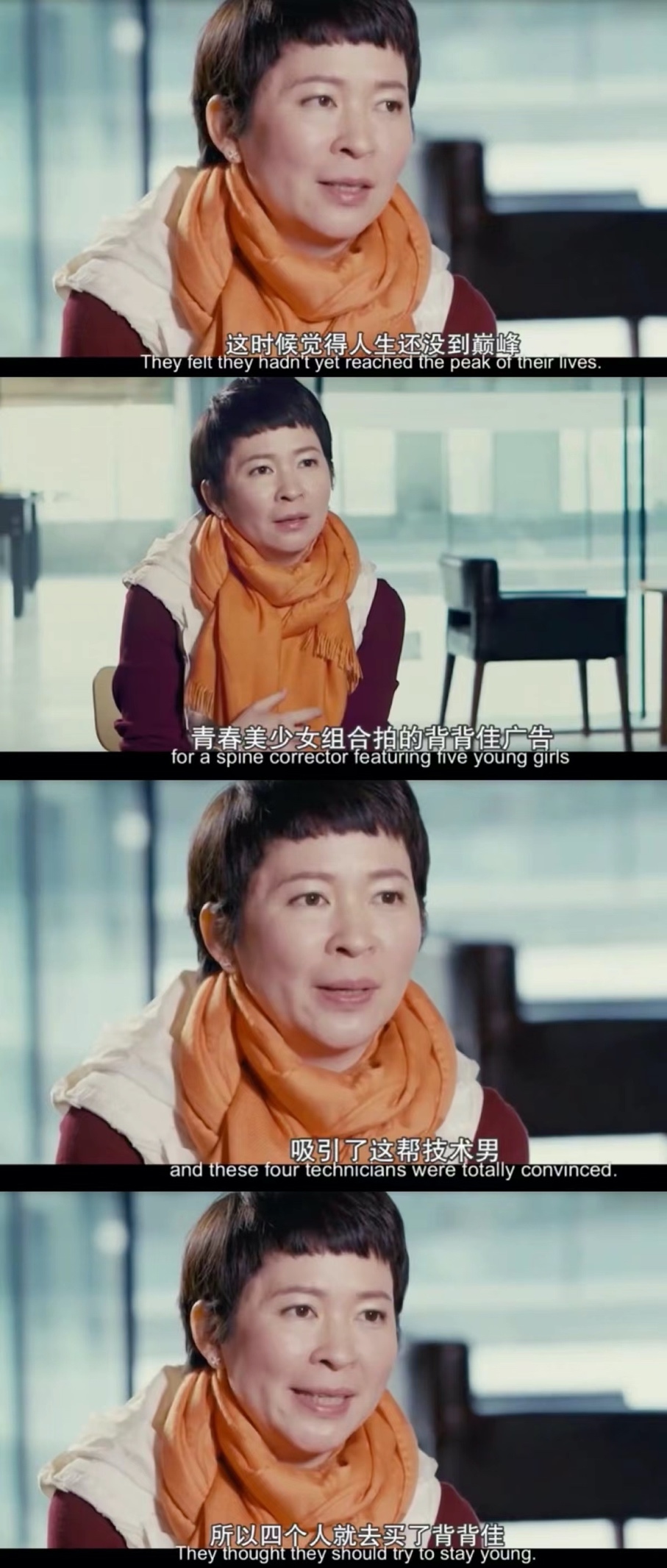 背背佳小罐茶8848,背背佳8848小罐茶是谁搞的