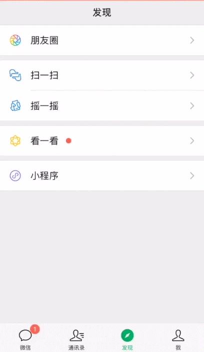 微信过段时间就文件过期怎么设置,微信别人发的文件过期了怎么恢复