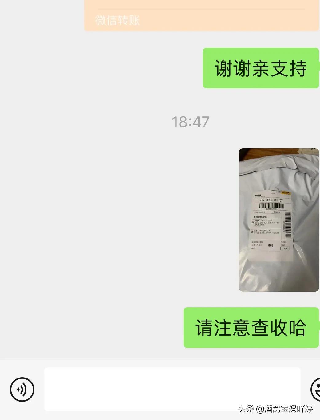 服装群清货群文案,服装店清货怎样发朋友圈