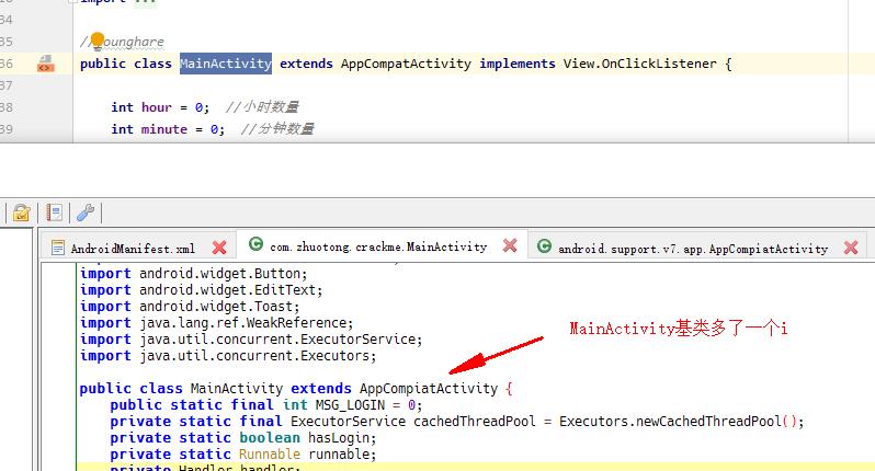 RC4、Base64魔改看雪CTF-变形金刚学习笔记