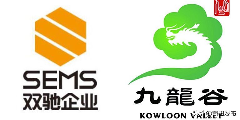 莆田市十大体育新闻,莆田体育赛事