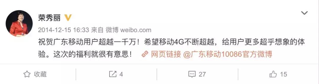 “国产机王”天语的没落:10年前与华为比肩,今以老人机求生