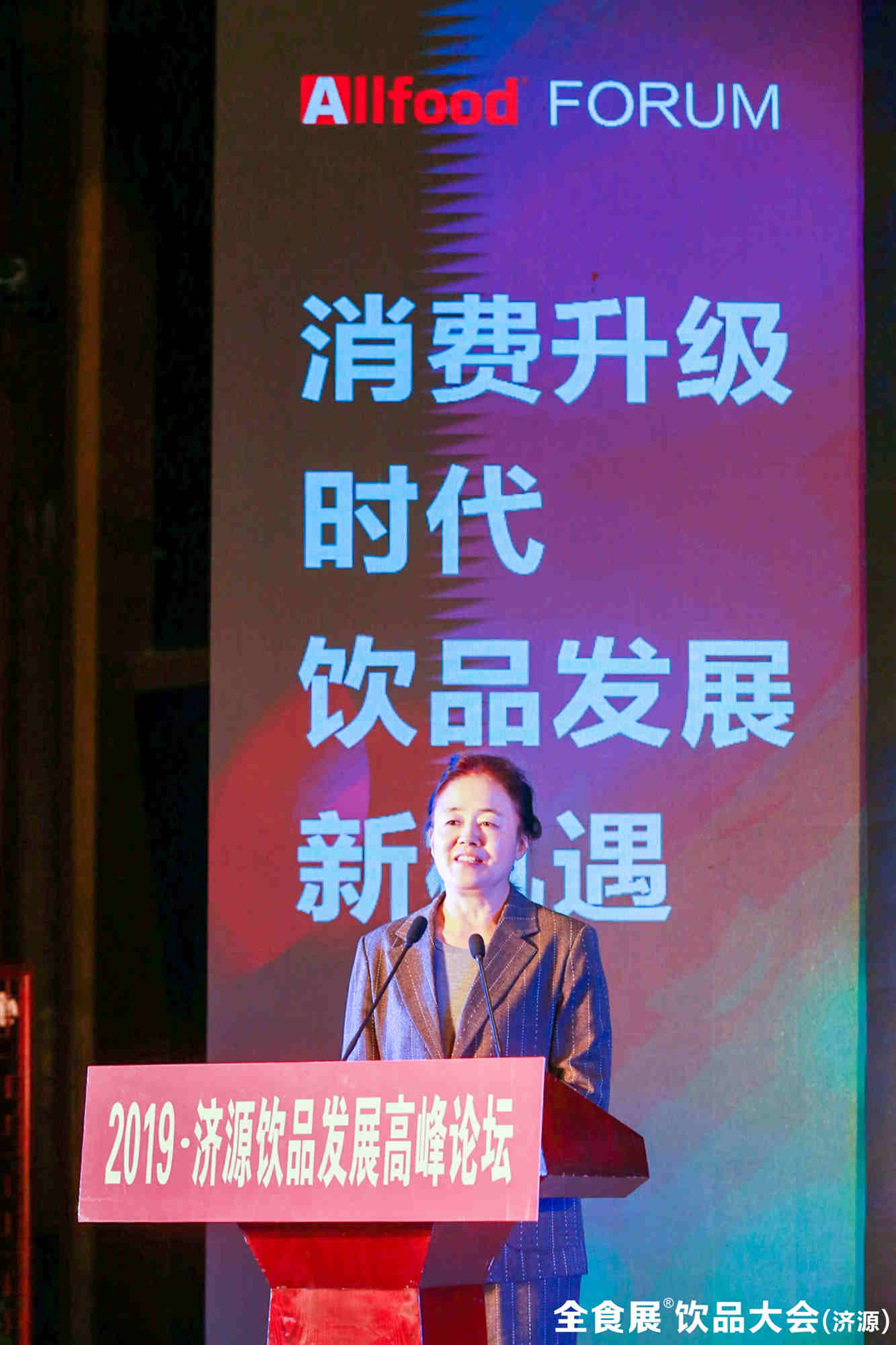 全食展2023展会时间表,全食展市场走访