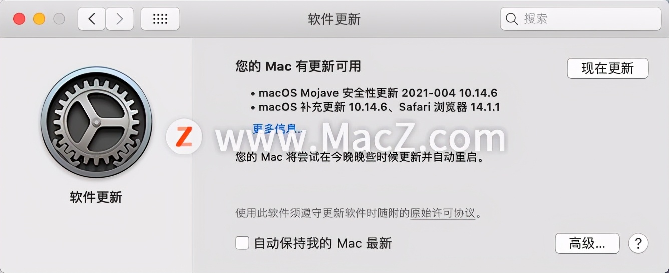 macbookair键盘灯怎么开,macbookairm1键盘