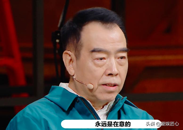 演员2完整视频,演员请就位大鹏小彩旗