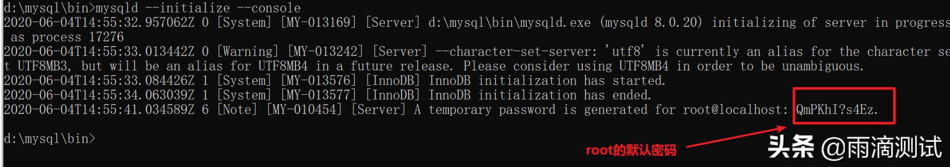 mysql安装时忘了root密码怎么办,mysql安装初始密码查询