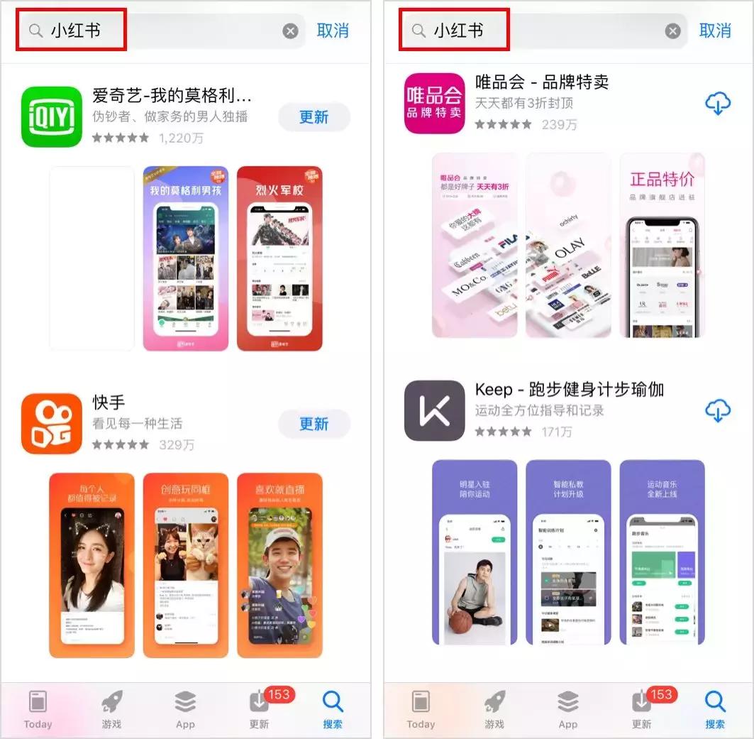 小红书模仿爆款怎么没有浏览量,小红书流量上升黑科技