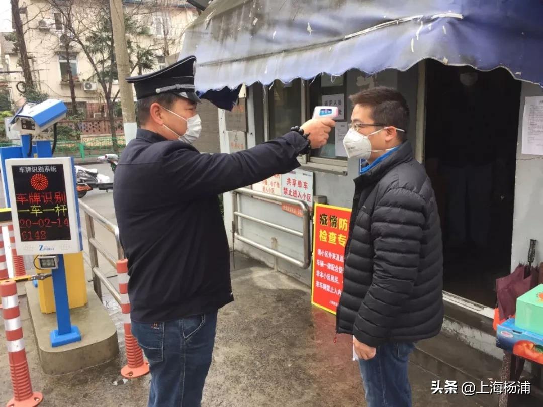 红外线体温计抗疫,抗击疫情体温计