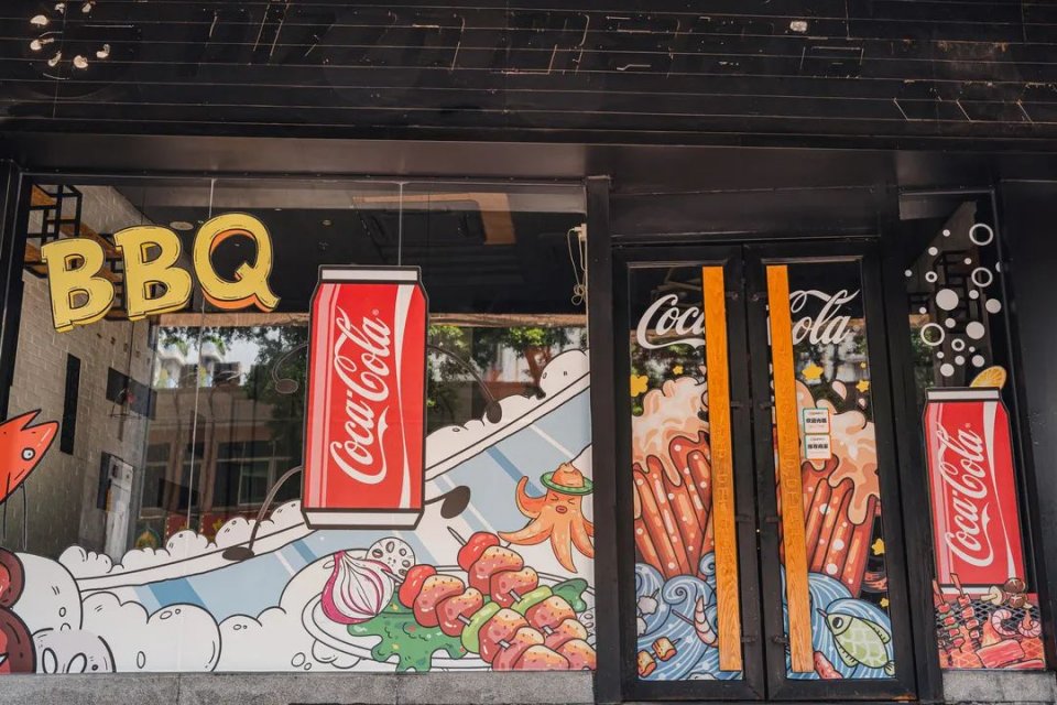 鍙彛鍙箰鎺㈠簵鎵撳崱,鍙彛鍙箰鎺㈠簵瑙嗛