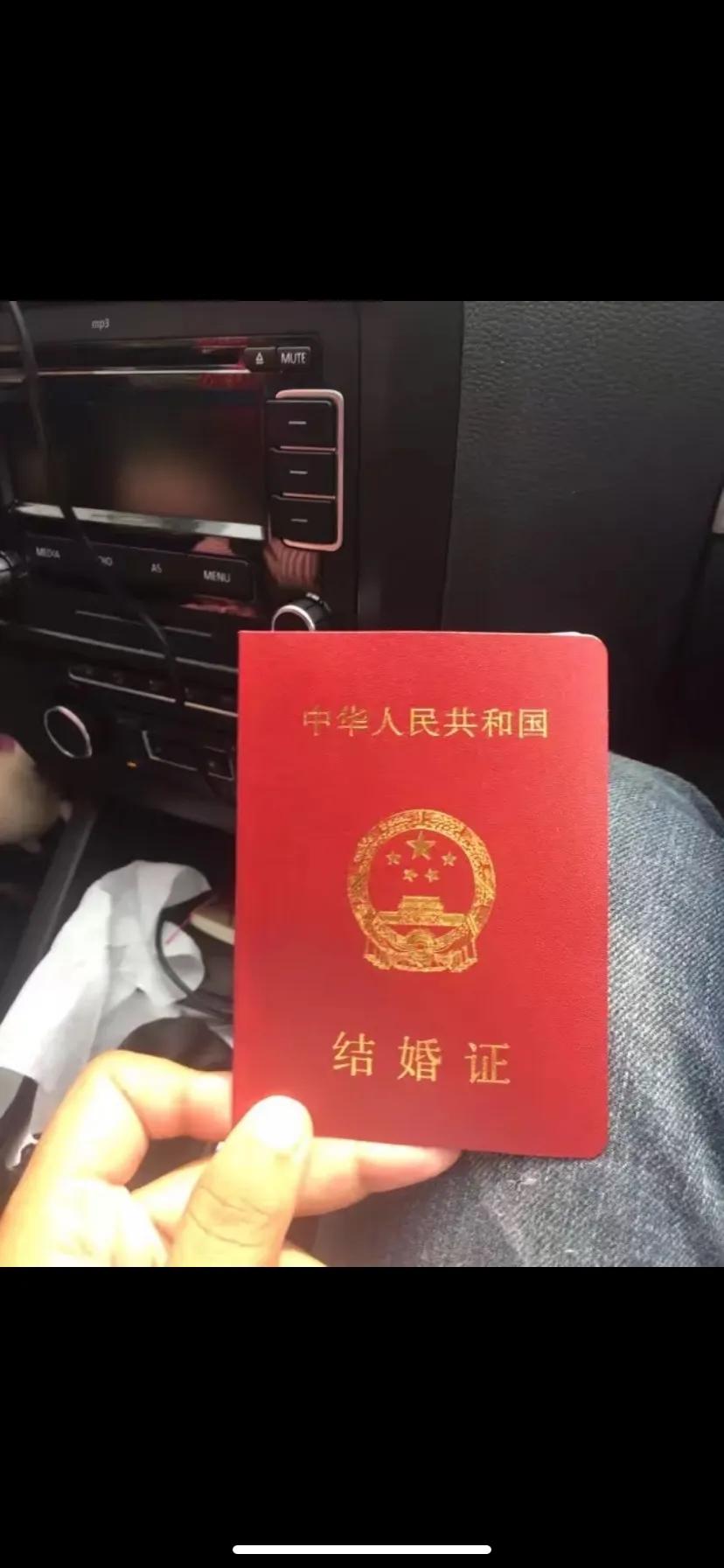 一百四十天,一百零四天