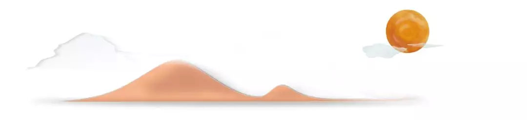 沙漠新手训练营,沙漠早期教育亲子课程