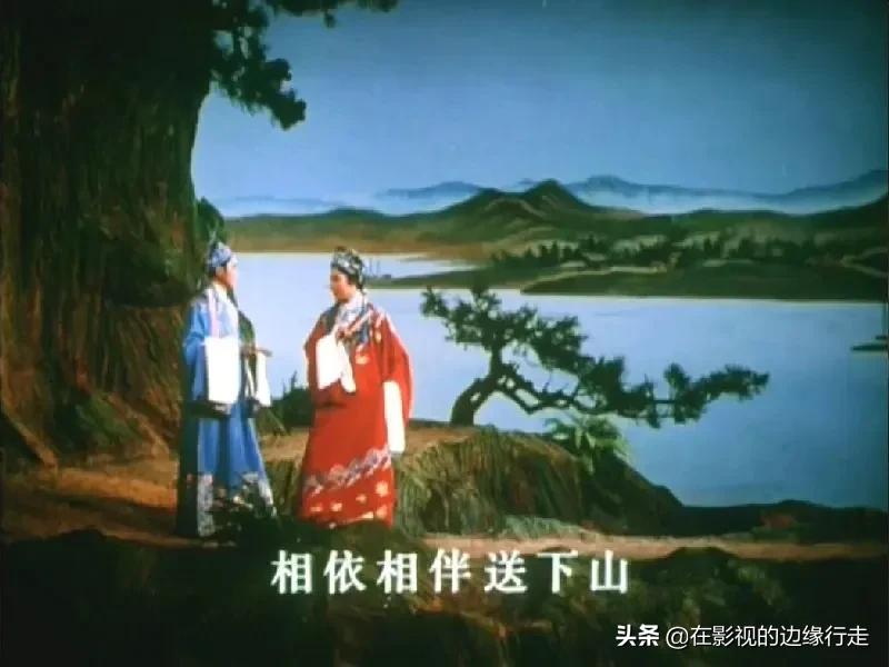 越剧电影梁祝经典片段,越剧梁祝情