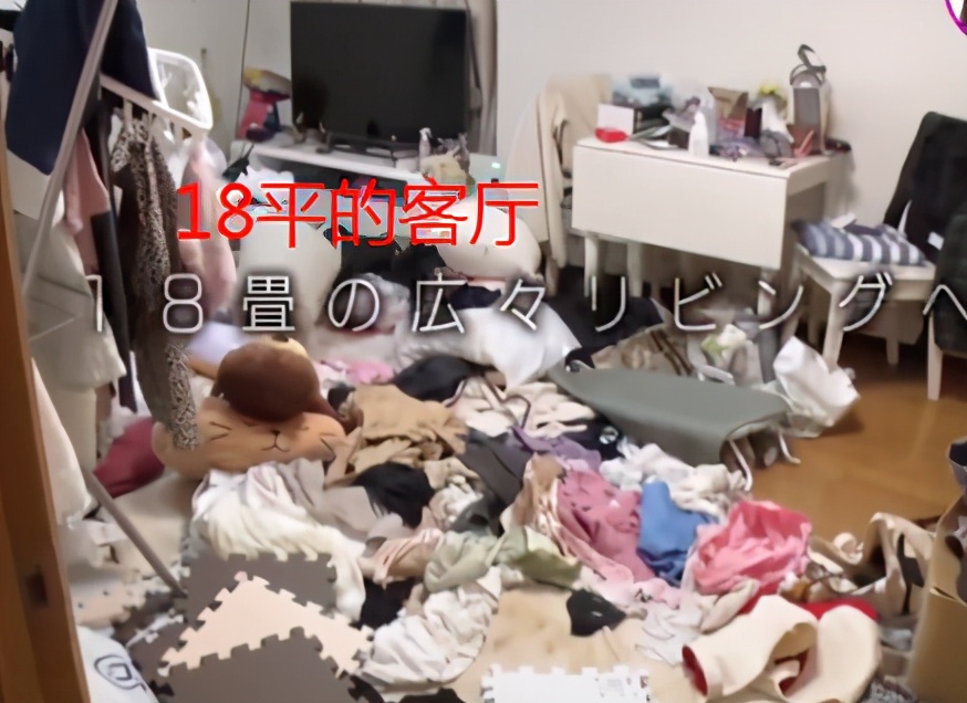 日本白富美不打扫卫生,日本邋遢女满屋垃圾