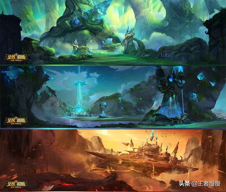 全民超神2019年停服,全民超神啥时停服