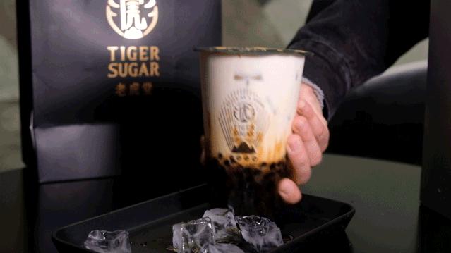 马鞍山老虎堂团购,马鞍山老虎堂