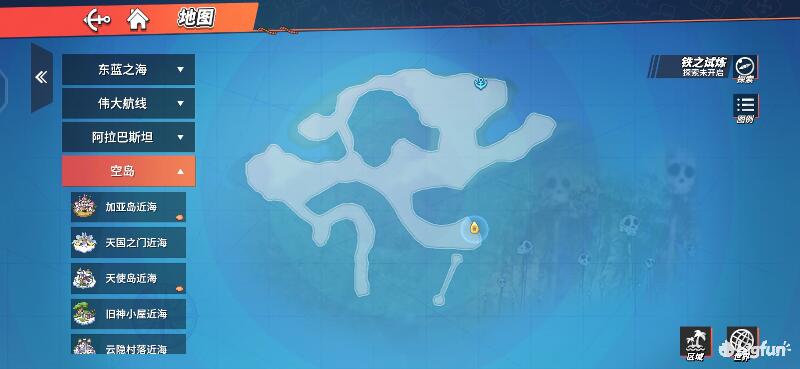 航海王热血航线空岛100%探索,航海王热血前线空岛