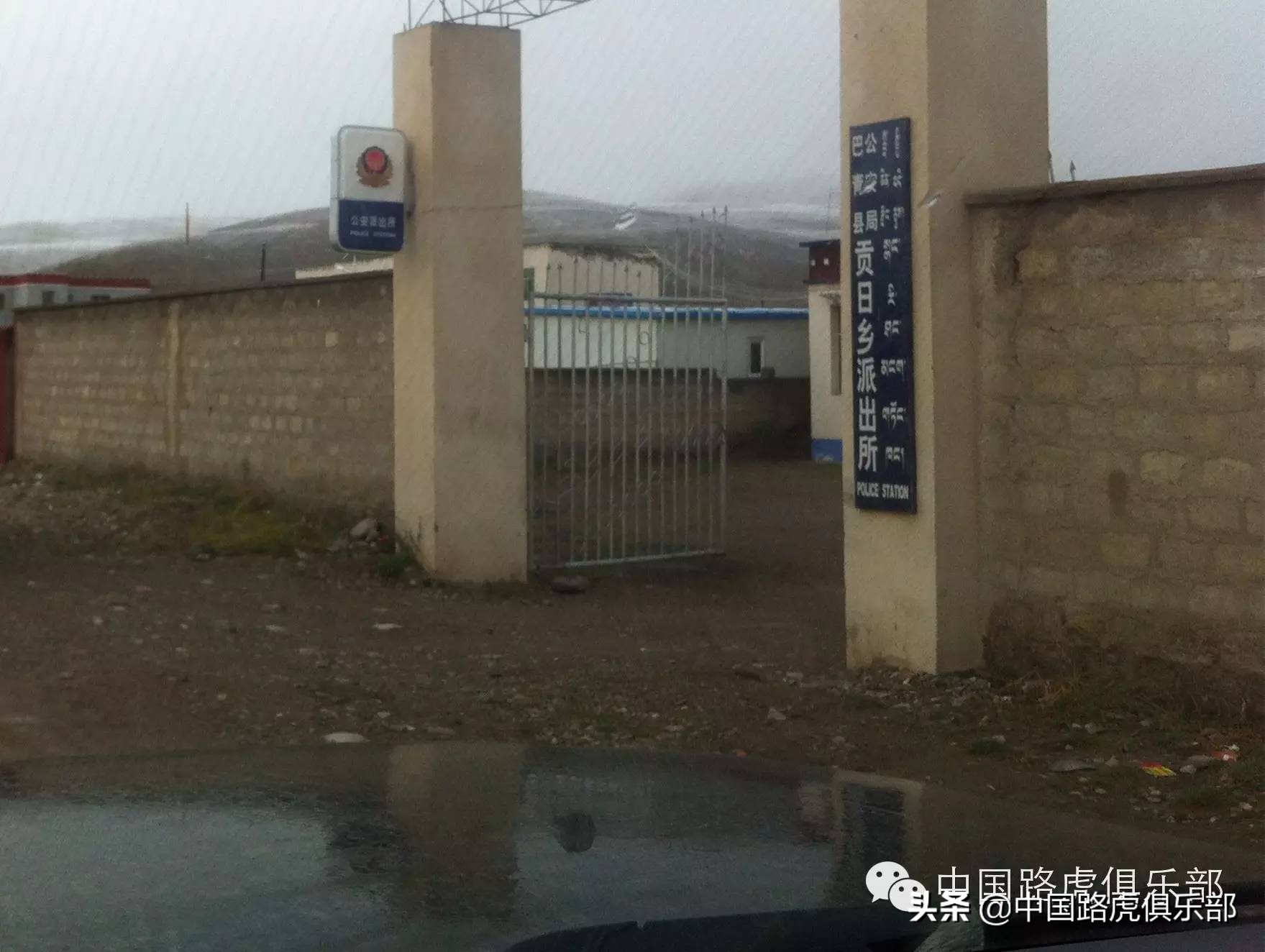 阴差阳错逃亡之旅,一波三折游完西藏