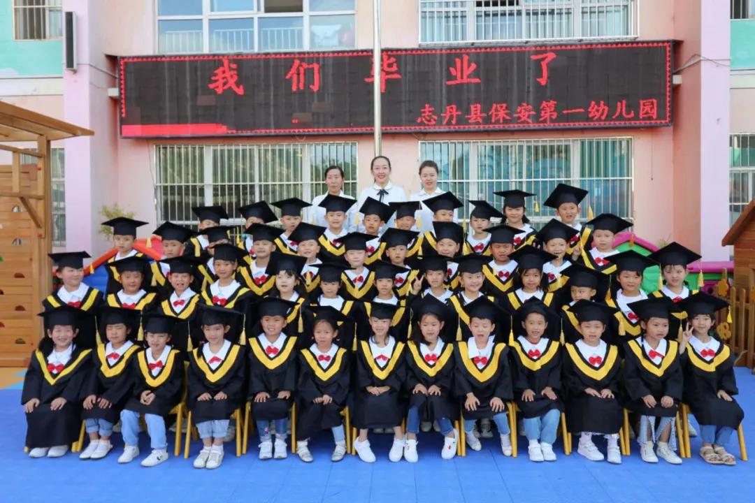 春天幼儿园传承红色文化活动推荐,红色文化专题活动方案幼儿园