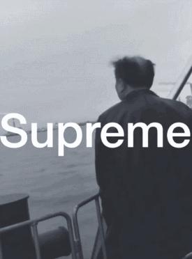 2018万物皆可supreme拖拉机bgm,万物皆可supreme原版跳舞的是谁