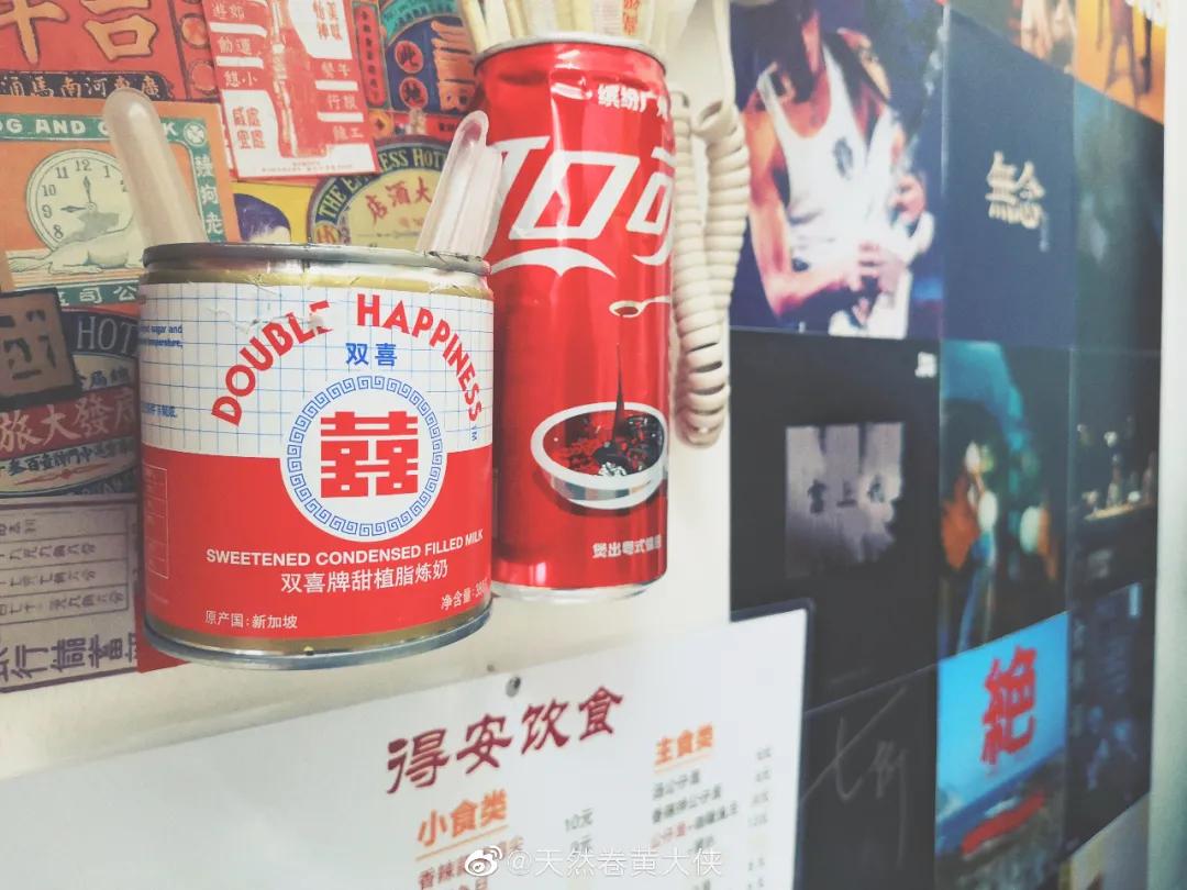 一人食店铺清单,一人食小店推荐