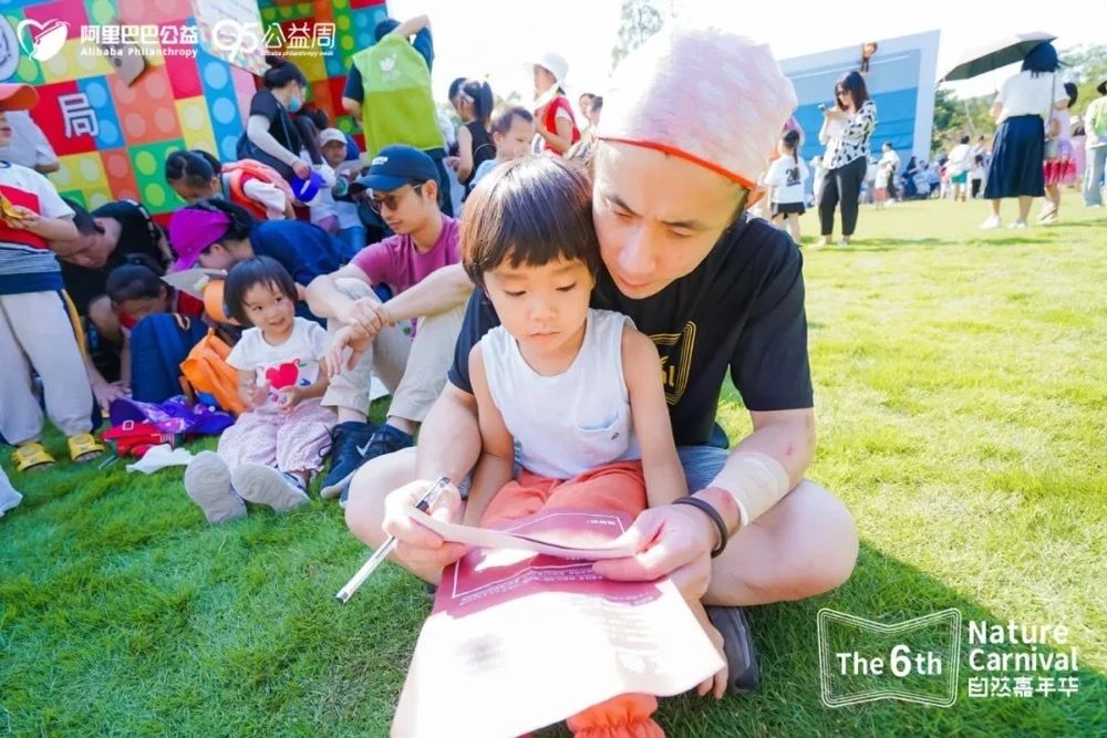 嘉年华快报：杭城万名神兽出动，破解七大自然悬案