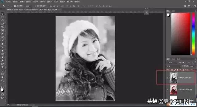 ps模糊照片变清晰最好的方法,ps教你一招文字模糊图片变清晰