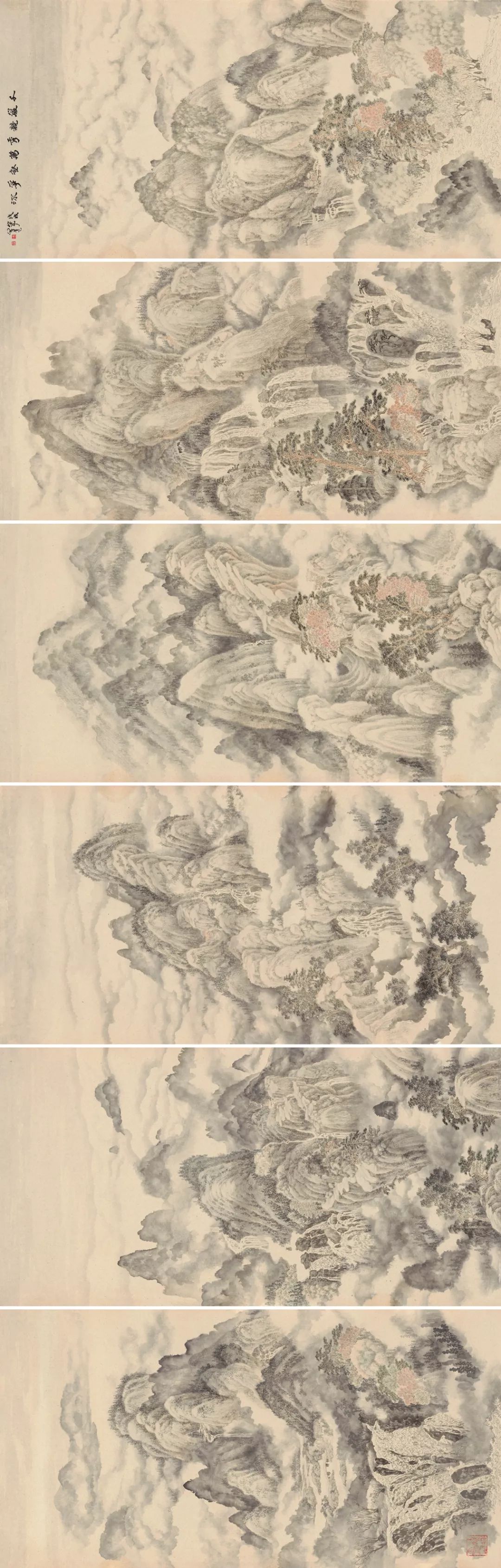 周玉峰水彩,周玉峰书画