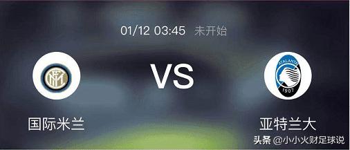 今日竞彩推荐3串一实票,竞彩推荐精选六串