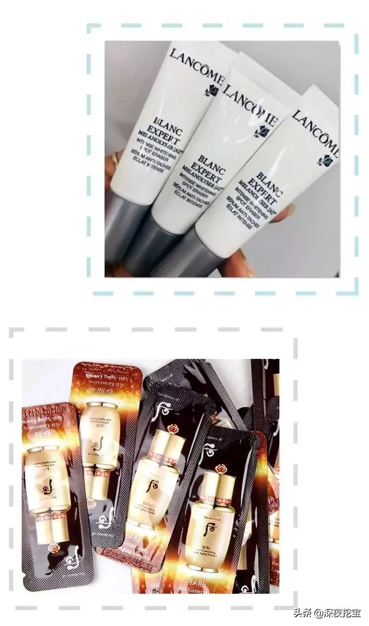 专柜试用装假货,试用装假货