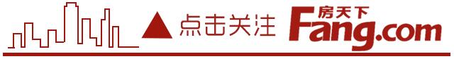 沧州市发布最新提示,沧州最近楼盘出什么问题了