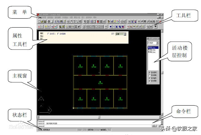 能耗监测平台哪家好,能耗数据分析软件