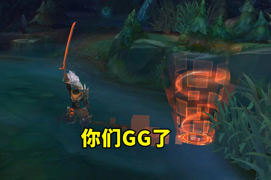 LOL中的“摩斯密码”，“/ff、3333、1111”，你都看得懂吗？