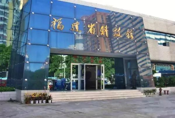 福州十大免费景点,福州网红景点免费