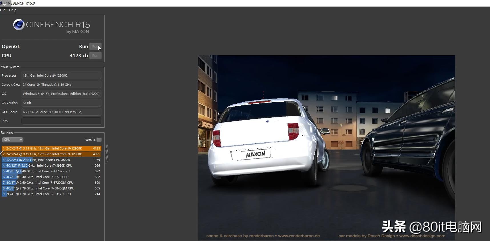 i912900k对比i712700k性能高多少,酷睿i912900k与i912900kf区别