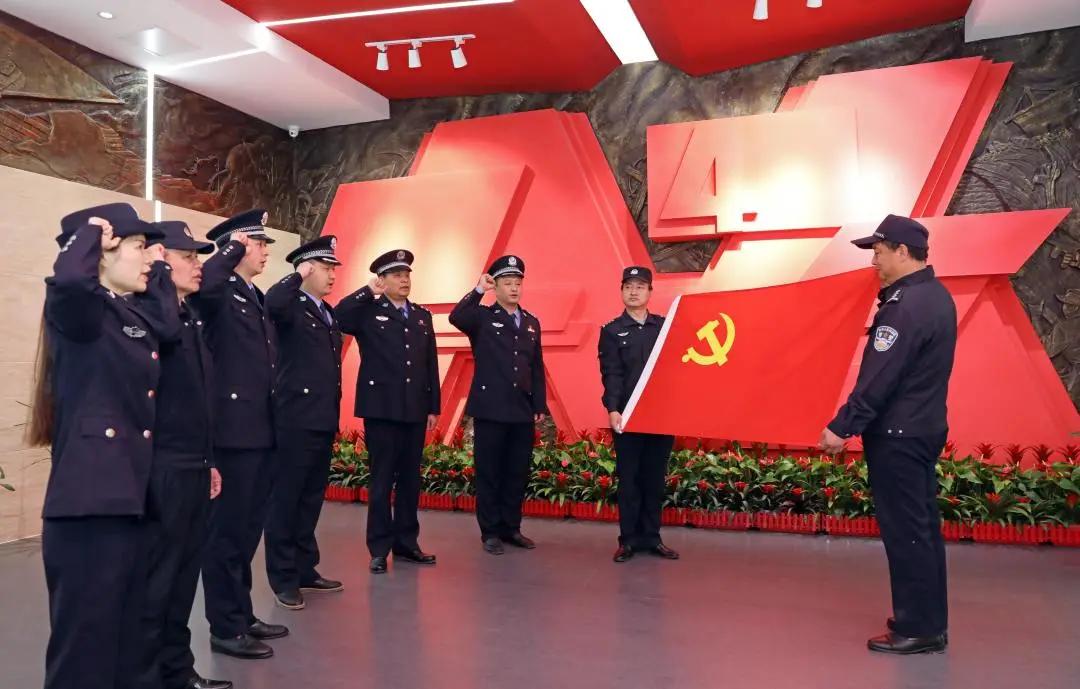 2019年全国公安工作会议,2019江苏公安工作会议