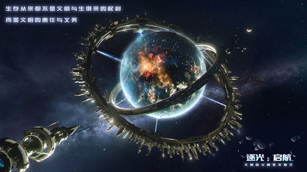 单机游戏无需网络不用登录,单机游戏无网络也可以玩的游戏